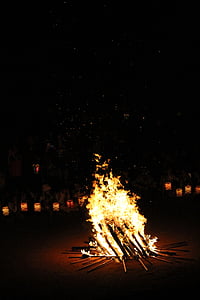 bonfire near lantern thumbnail