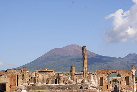 scenery of landmark structure in front of mountain thumbnail
