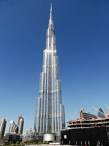Burj Khalifa, Dubai thumbnail