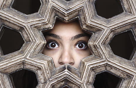 Person Sneak Peeking thumbnail