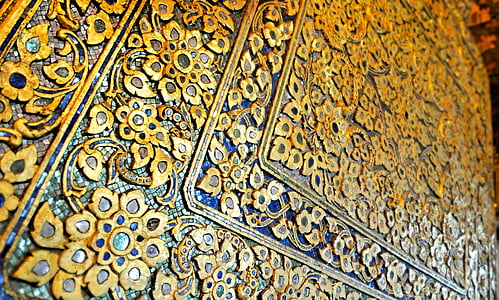 brown area rug thumbnail