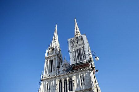 Zagreb Cathedral in Croatia thumbnail