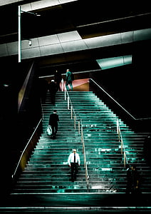 people walking in staircase thumbnail