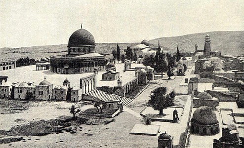 Solomon temple as of before 1910 in Jerusalem, Israel thumbnail