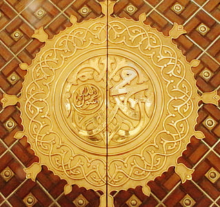 gold and brown double doors thumbnail