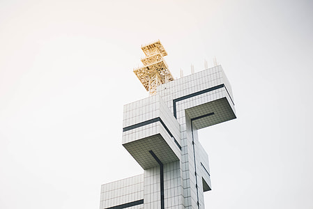 high-rise building during daytime thumbnail