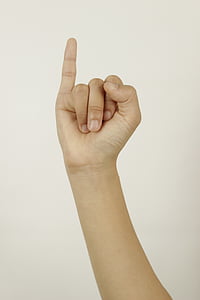 person's little finger thumbnail