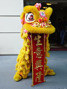 Chinese dragon on ground thumbnail