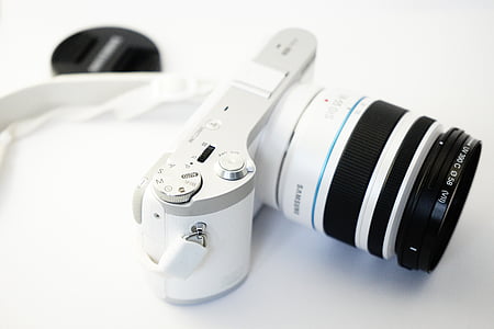 white Samsung point-and-shoot camera thumbnail