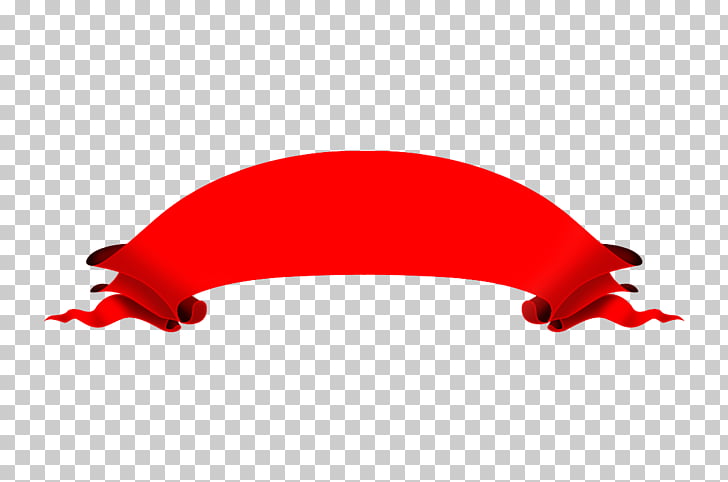 Suining Banner Red Ribbon Banner Png Clipart Free Cliparts Uihere